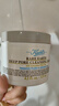 科顏氏（Kiehl's）【重磅上新】全新第二代白泥清潔面膜125ml 控油清潔毛孔去黑頭 曬單實(shí)拍圖