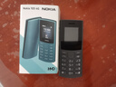 NOKIA新105 4G 全網(wǎng)通移動聯(lián)通電信 老人老年按鍵直板學(xué)生兒童備用戒網(wǎng)手機(jī) 雙卡雙待  黑色 曬單實(shí)拍圖