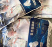 祺安天使面膜褲嬰兒紙尿褲便捷試用裝 肌初零感拉拉褲尿不濕 鉑金銀裝 紙尿褲2XL碼【4片/包】 曬單實拍圖
