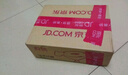 BONIX 奇力速電批 電動(dòng)螺絲刀  比速迪電動(dòng)起子5mm 801電批進(jìn)口電機(jī) 奇力速BSD-101（帶電源）扭力0.5-15公斤 曬單實(shí)拍圖