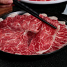真牛館澳洲和牛MB45肥牛片200g 生鮮牛肉 火鍋食材 牛肉片【真原切】 曬單實拍圖