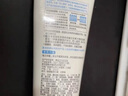 肌研極潤(rùn)潔面乳100g*2 溫和不緊繃 清爽保濕敏感肌 深層清潔洗面奶女 曬單實(shí)拍圖