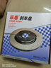 菲盾剎車盤剎車鼓剎車碟打孔劃線適用于 前盤1對(duì) 長安CS35/CS55/CS75CS15 曬單實(shí)拍圖