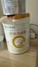 合生元（BIOSTIME）派星 較大嬰兒配方奶粉 2段(6-12個(gè)月)  新國(guó)標(biāo) 800g 曬單實(shí)拍圖