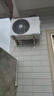 小米（MI）米家空調(diào) 1.5匹 巨省電pro 新一級能效 節(jié)能省電 變頻冷暖家用臥室壁掛式自清潔舒適空調(diào)掛機(jī) 1.5匹 一級能效 巨省電Pro 25年款 曬單實拍圖