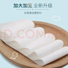 適運(yùn)大卷紙有芯衛(wèi)生紙卷紙廁所紙手紙卷筒紙家用紙巾30卷 30卷（大克重135g/卷 整箱8斤） 曬單實(shí)拍圖