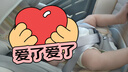 工匠伯伯兒童安全座椅汽車用0-12歲i-Size認(rèn)證嬰兒寶寶車載通風(fēng)加熱 【Luna MAX 智能3.0】摩登灰 曬單實(shí)拍圖