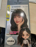 施華蔻（Schwarzkopf）斐絲麗泡泡染發(fā)劑6-11/9蜜糖醇棕 染發(fā)膏黑茶色自己染潮流彩染 曬單實(shí)拍圖