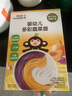 小皮（Little Freddie）嬰幼兒面條多彩蔬菜面175g 寶寶面條兒童面條嬰兒輔食6-12個(gè)月 曬單實(shí)拍圖