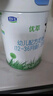 君樂寶（JUNLEBAO)有機優(yōu)萃3段幼兒配方奶粉(12-36月齡)800g*6聽裝  曬單實拍圖
