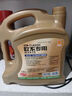 雪佛龍（Chevron）特勁TCP汽油添加劑 355毫升2瓶 燃油寶除積碳 原液進(jìn)口汽車(chē)清潔劑 曬單實(shí)拍圖