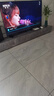 康佳電視 65E8AES 65英寸 2+32GB 144Hz高刷護眼 4K超清全面屏 智能語音平板電視 一級能效國家補貼 曬單實拍圖