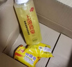 上海藥皂硫磺液體香皂500g贈(zèng)香皂85g*2 洗發(fā)沐浴皂液去油止癢保濕 曬單實(shí)拍圖