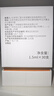 內(nèi)廷上用北京同仁堂蝦青素雙抗次拋精華液抗氧化抗皺提拉緊致提亮膚色面部 曬單實(shí)拍圖