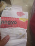 嬰芽（YINGYA）紙尿褲L碼2包100片【8-11.5kg】嬰兒超薄干爽尿不濕男女寶寶通用 曬單實(shí)拍圖