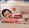 好奇（Huggies） 【次日達】鉑金裝紙尿褲小桃褲 嬰兒尿不濕寶寶幼兒干爽超薄透氣 M92片 紙尿褲 【6-11kg】 曬單實拍圖