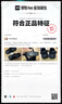 卡駱馳（crocs）洞洞鞋男女鞋波波Clog一腳蹬穿休閑沙灘鞋涼拖鞋207937-001 M8W10 曬單實(shí)拍圖