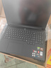 聯(lián)想拯救者R9000P 2025 AI元啟游戲筆記本電腦(銳龍9 8945HX 32G1T RTX5060 2.5K240Hz 黑)國(guó)家補(bǔ)貼20% 曬單實(shí)拍圖