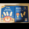 禾泱泱嬰幼兒米餅原味32g(20片) 嬰兒寶寶零食 入口易溶高鈣6月+ 曬單實(shí)拍圖