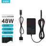 米瑞思（mryc）微軟平板筆記本電腦充電器Surface Pro3/4/5/6/7/Go/Laptop/Book 12V3.6A 48W電源適配器線 曬單實(shí)拍圖