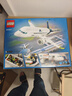 樂(lè)高（LEGO）積木 60367客運(yùn)飛機(jī) 拼裝玩具模型 兒童男孩女孩生日禮物 曬單實(shí)拍圖