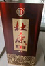 杜康 老窖陳釀8 濃香型白酒 52度 500ml*2 雙瓶裝 曬單實(shí)拍圖