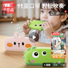 奕思瑞兒童口琴0-3歲吹奏樂器初學(xué)者入門玩具幼兒口風(fēng)琴男女孩生日禮物 曬單實(shí)拍圖