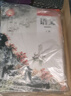2023全新版 語(yǔ)文 基礎(chǔ)模塊 上冊(cè)+下冊(cè) 高教版 中職學(xué)校教科書(shū)統(tǒng)編版 倪文錦 王立軍主編 中職學(xué)校教材2025中等職業(yè)教育課程 高等教育出版社 【教材】語(yǔ)文 基礎(chǔ)模塊 上冊(cè) 曬單實(shí)拍圖