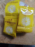 檸檬酸除垢劑食品級(jí)水垢強(qiáng)力清除電水壺家用熱水壺去水銹去垢神器 30袋【茶垢咖啡垢清潔劑】 曬單實(shí)拍圖