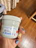 屁屁樂（PiPiLe）嬰兒護(hù)臀霜寶寶護(hù)臀膏油 PP樂嬰兒紅屁屁霜 身體護(hù)理 新老包裝隨 60g 1瓶 護(hù)臀霜 曬單實(shí)拍圖