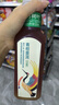 農(nóng)夫山泉 東方樹葉青柑普洱茶500ml*15瓶無糖茶飲料0糖0脂0卡整箱夏天解渴 曬單實(shí)拍圖