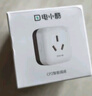 gosund智能插座 語音控制 已接入米家APP 16A電量統(tǒng)計插頭 熱水器/電暖器定時開關(guān) 過載保護(hù) 自動斷電CP2 曬單實拍圖