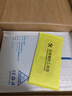OIMG適配新豪爵ADX125鋼化膜儀表膜adx125顯示屏幕保護膜防刮貼膜改裝 ADX125[高清鋼化膜]1片 曬單實拍圖