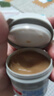 屁屁樂 護(hù)臀霜嬰兒 寶寶護(hù)臀膏油 新生兒嬰兒護(hù)膚霜60g 曬單實拍圖
