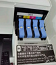 愛普生（EPSON）墨倉(cāng)式 L3251彩色打印機(jī) 微信打印/無(wú)線連接 家用打印優(yōu)選（打印、復(fù)印、掃描） 曬單實(shí)拍圖