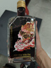茅臺(tái)絕色紅顏鮮葡萄酒馬瑟蘭干紅葡萄酒14度500ml單瓶裝 曬單實(shí)拍圖
