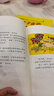 長襪子皮皮特別版（全7冊平裝橋梁書）國際安徒生獎(jiǎng)林格倫代表作大獎(jiǎng)想象力繪本課外閱讀書目丹媽推薦3-6歲7-10歲愛心樹童書 課外閱讀 閱讀 課外書 曬單實(shí)拍圖