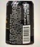 拜仁巴赫全國藍帶艾爾拜仁巴赫黑啤酒330ml*24罐原麥汁13度德國慕尼黑 拜仁黑啤* 330mL 24罐 曬單實拍圖