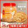 農紀元3斤罐裝黃冰糖云南小粒多晶手工老冰糖 鮮榨原汁甘蔗熬制碎冰糖塊 細砂碎末3斤罐裝 曬單實(shí)拍圖