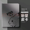 XP適用小米平板6S Pro保護殼xiaomiPad 6SPro保護套12.4英寸電腦套超薄防摔筆槽全包-暗紫盼望皮卡 曬單實(shí)拍圖