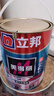 立邦外墻乳膠漆防曬戶(hù)外油漆涂料防水外墻漆自刷防水漆廚衛陽(yáng)臺漆5L 曬單實(shí)拍圖