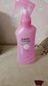 日本叮叮安心驅(qū)叮液噴霧 戶外兒童驅(qū)叮防護(hù)花露水200ml*2 防基孔肯雅熱 曬單實(shí)拍圖