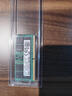 三星 SAMSUNG 筆記本內(nèi)存條 16G DDR5 5600頻率 曬單實(shí)拍圖