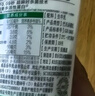 施華蔻（Schwarzkopf）got2b冰峰清爽定型啫喱250ml男士啫喱膏油頭保濕啫喱(新老包裝) 曬單實(shí)拍圖