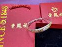 老鳳祥足銀龍鳳呈祥手鐲女士實(shí)心國潮推拉手環(huán)生日七夕情人節禮物送女友 【經(jīng)典品牌禮盒】*八倉發(fā)貨/極速送達 曬單實(shí)拍圖