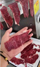甄樽鮮肉切片機(jī)商用全自動(dòng)鮮牛羊肉切片機(jī)潮汕牛肉火鍋切腰片切肉片機(jī)商用 新款自動(dòng)鮮肉切片機(jī) 曬單實(shí)拍圖