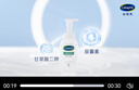 絲塔芙成毅推薦小云朵氨基酸表活泡沫洗面奶200ml 溫和潔面男女敏肌護膚 曬單實(shí)拍圖
