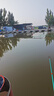 小鳳仙咬鉤變色夜光漂S-DI11大圣而歸水晶硬尾浮漂高靈敏鯽魚漂深水綜合 曬單實(shí)拍圖