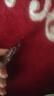 魅影科技手機(jī)均熱板貼散熱片超導(dǎo)膠吸附式降溫散熱器半導(dǎo)體均熱片適用蘋果安卓手機(jī)導(dǎo)熱貼片 1代手機(jī)磁吸片【6厘米手機(jī)通用】超薄0.1毫米 1個裝 曬單實(shí)拍圖