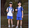 舒迪深圳校服 小學(xué)生 夏短袖T恤 深圳校服 特級(jí)版（男）130 曬單實(shí)拍圖